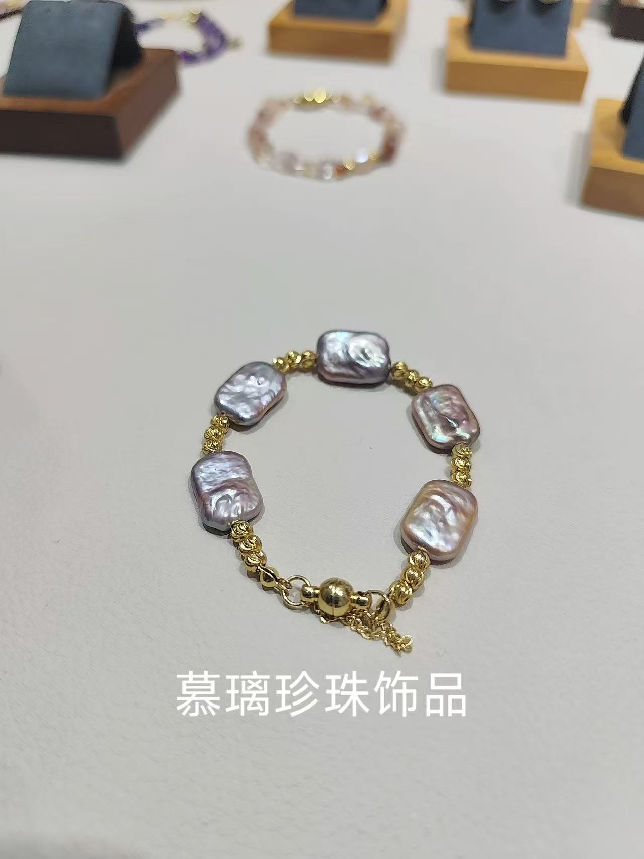 青沧 天然淡水渐变巴洛克手链 708