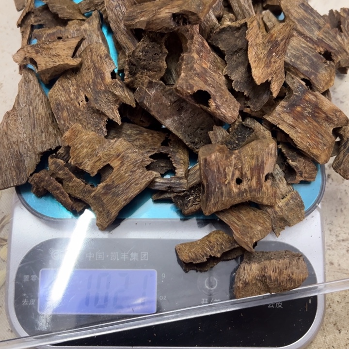 沉香沉香碎屑沉香陆河料子，多样性发一
