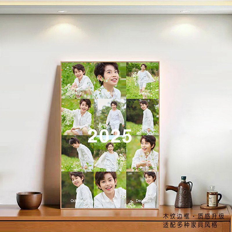 定制相框摆台送孩子生日礼物儿童纪念周岁12个月成长摆台照片定制