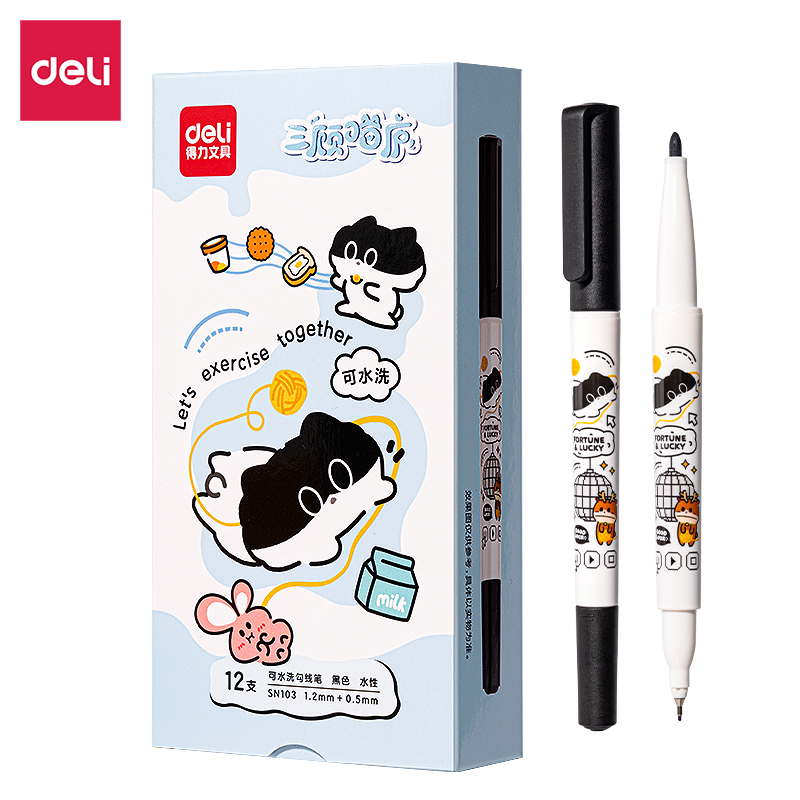 Deli/得力SN103可水洗双头勾线笔(黑)(支)