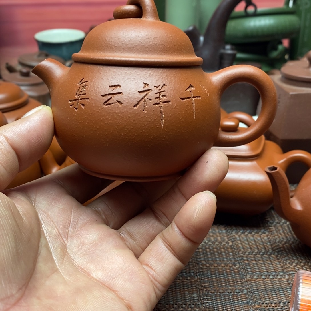 茶壶紫砂18号1358006238084268“