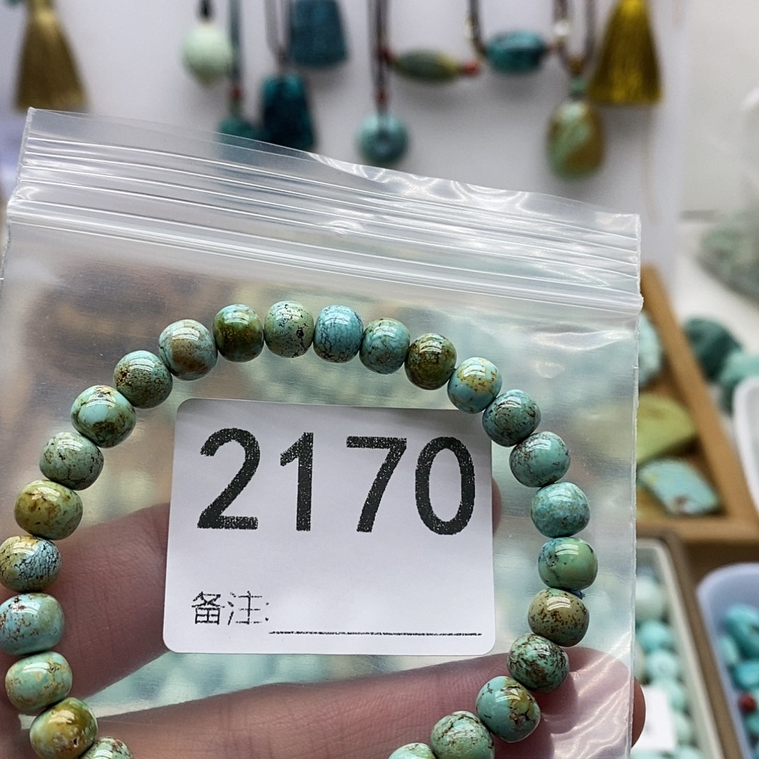 绿松石未镶嵌颈饰
