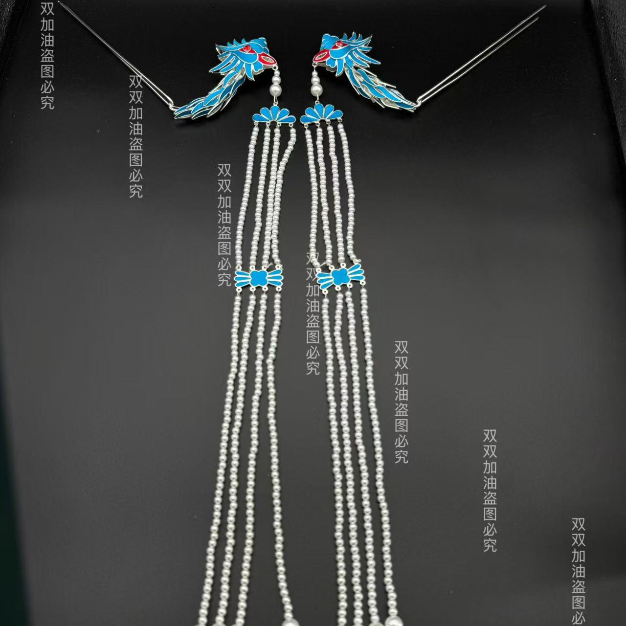 【北派大凤挑】戏曲花旦点绸头饰越剧黄梅戏小姐丫鬟配饰铜胎底