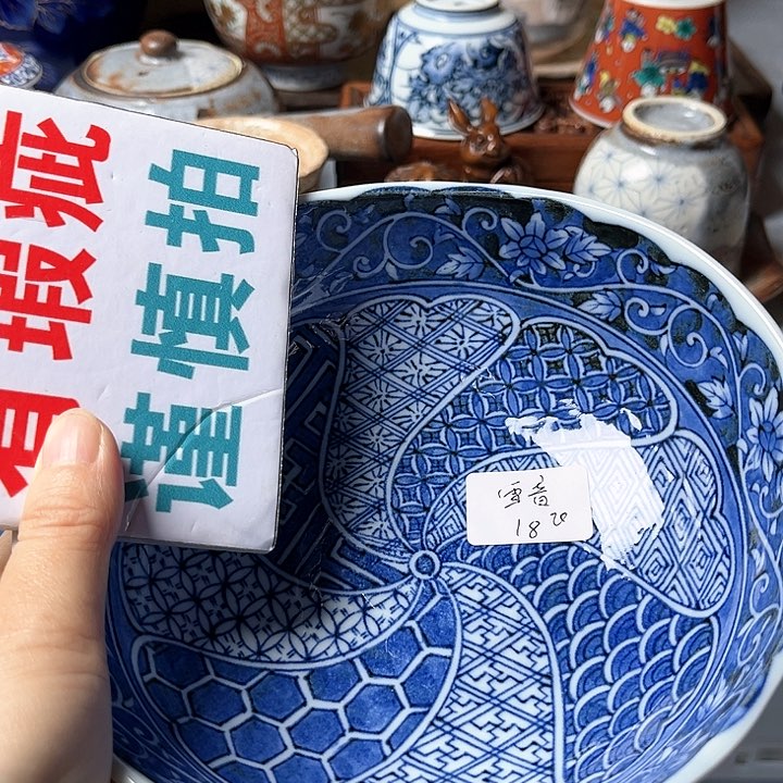 雪*啊啊啊啊啊啊啊啊啊啊