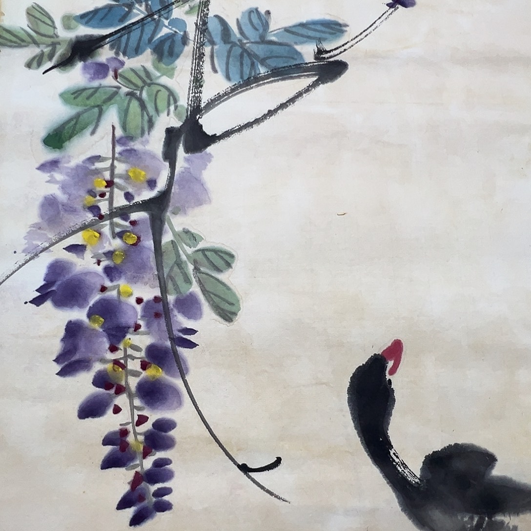 书画进万家精品书画