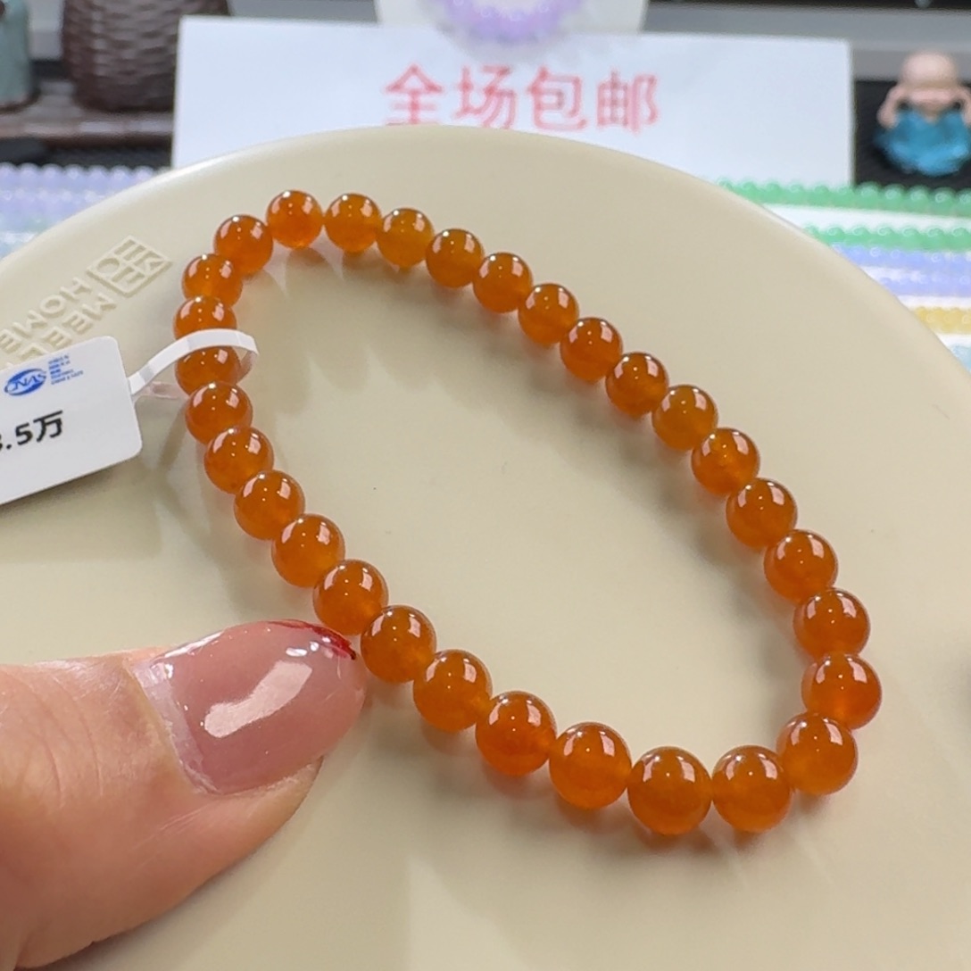 翡翠手链未镶嵌冰红翡单圈5.8mm