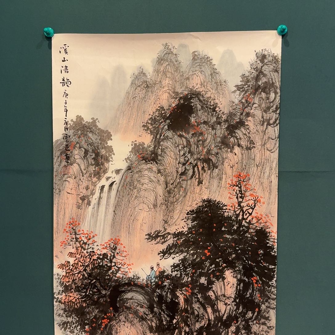 国画云老师的作品