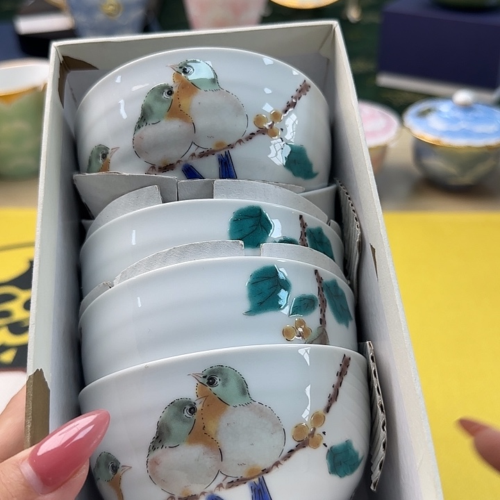 瓷片瓷器瓷瓷瓷瓷瓷瓷瓷瓷