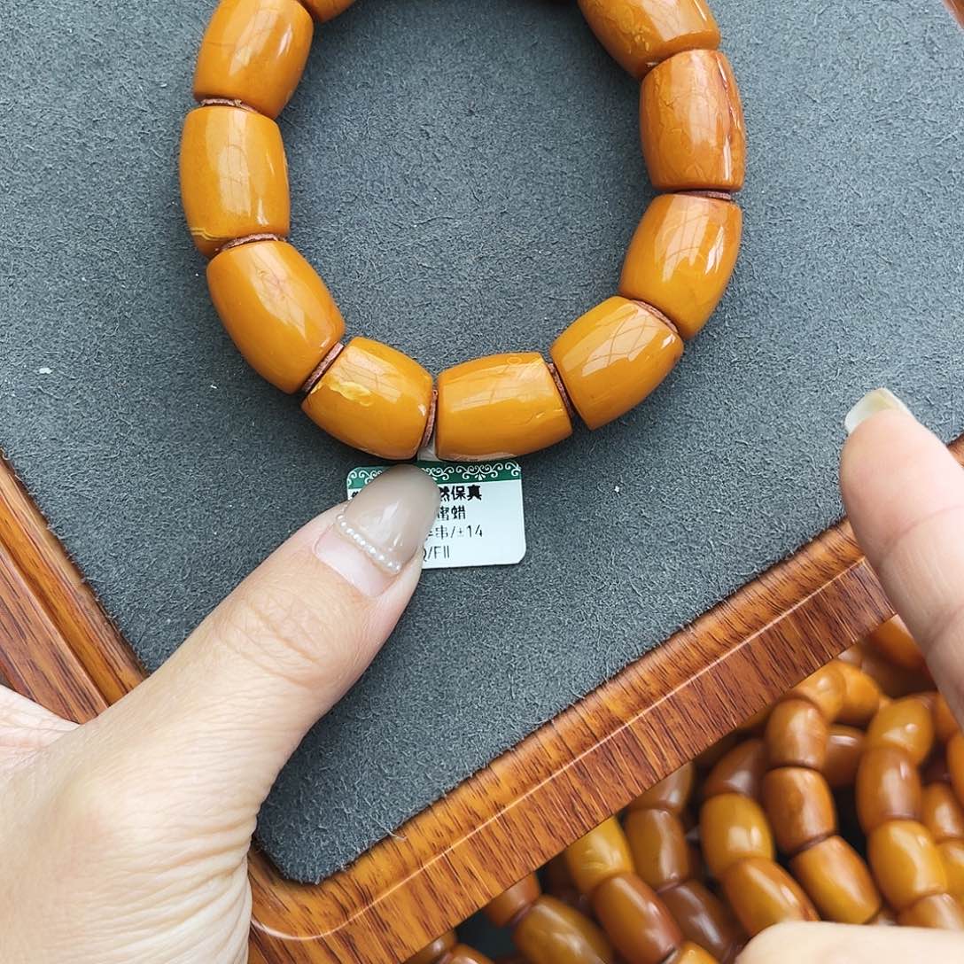 琥珀手链未镶嵌15m 马蹄