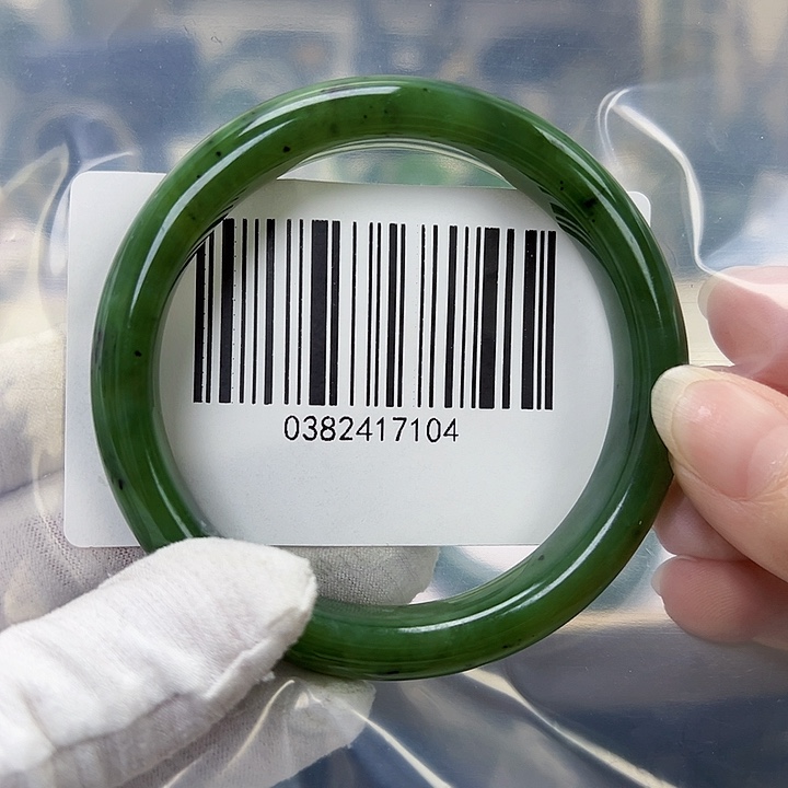 H***花和田玉未镶嵌手镯包容6162