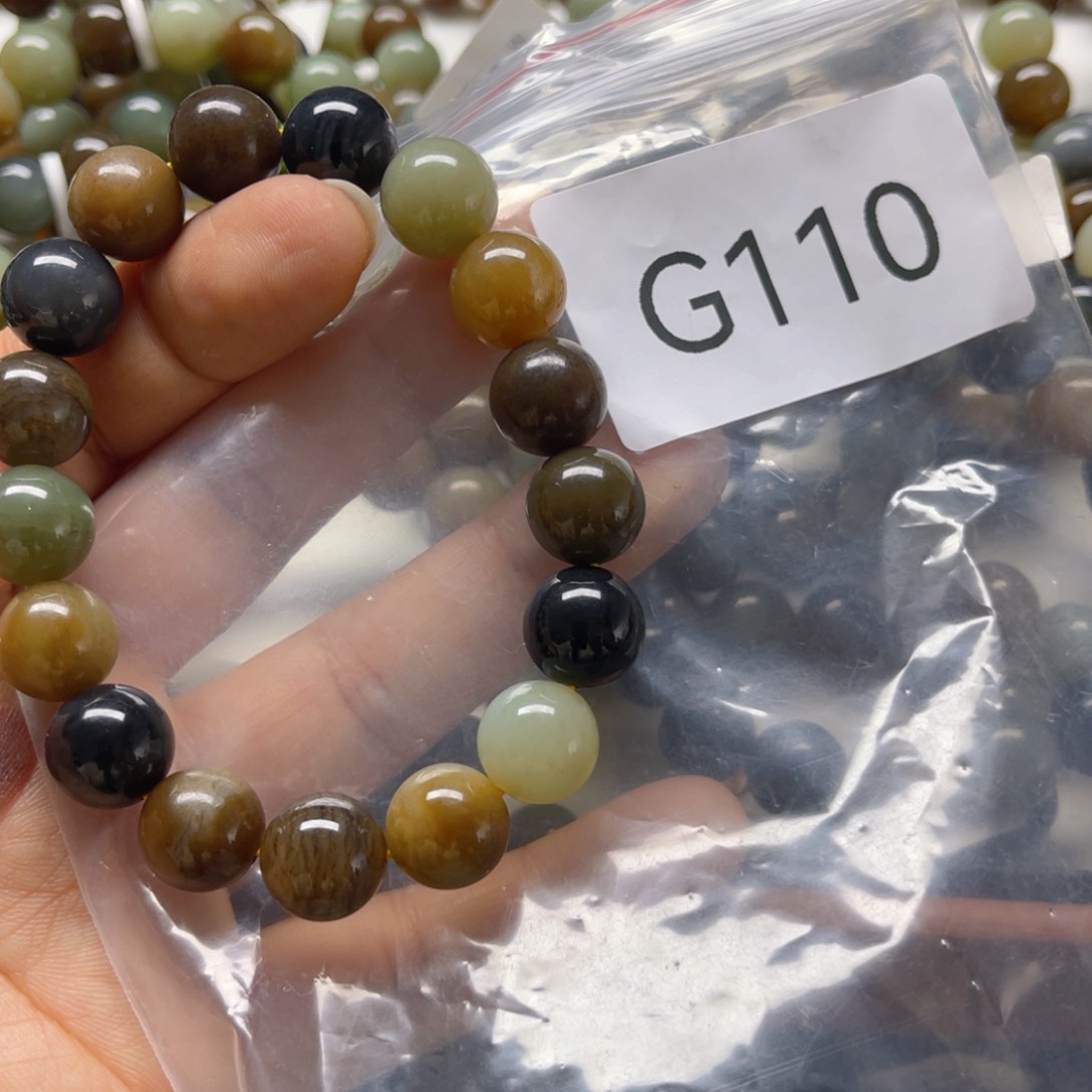 未镶嵌手链和田玉