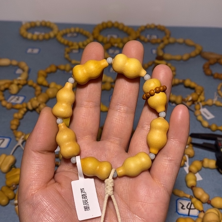 淇**融55度小尺寸手串1111