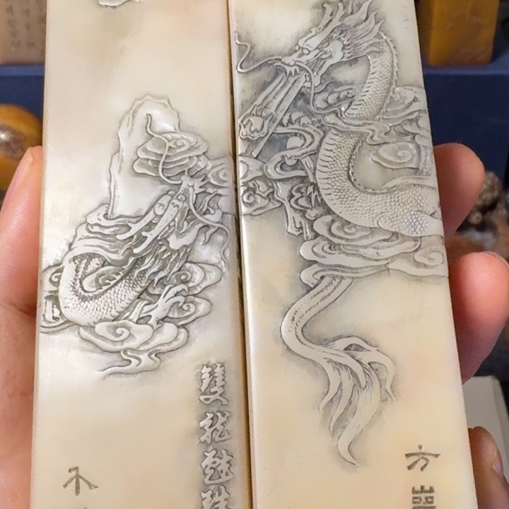 禾***生石材老师的闪购，，，，