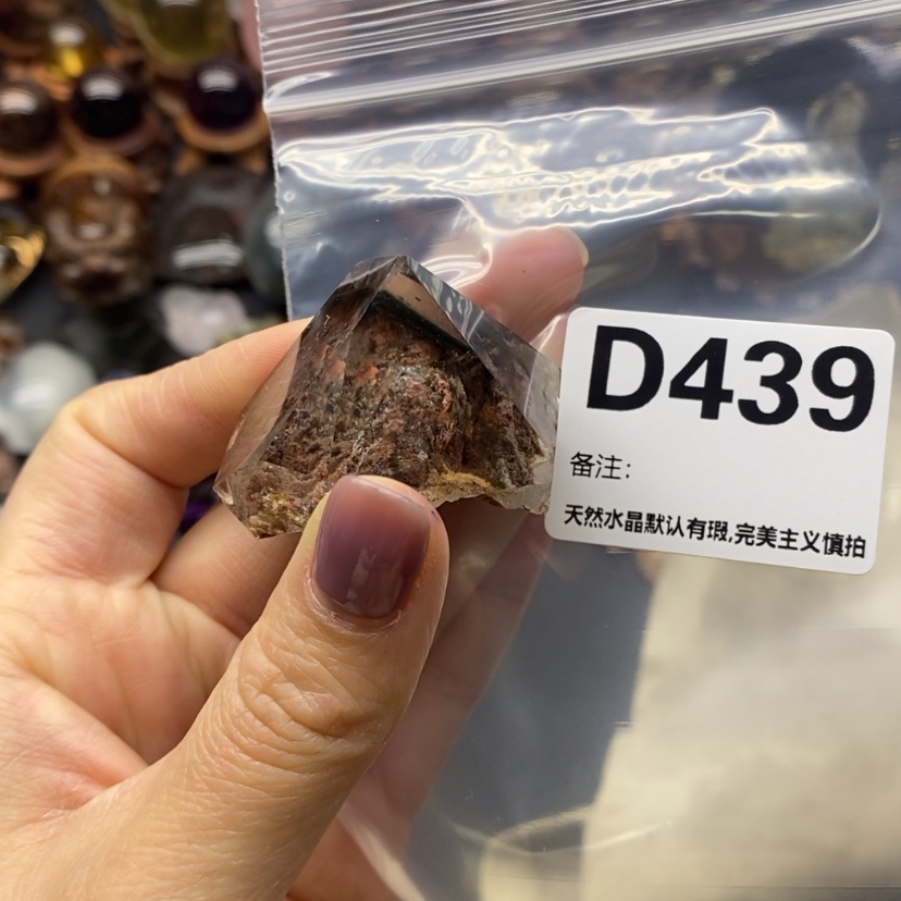 【闪购商品】水晶摆件精品未镶嵌