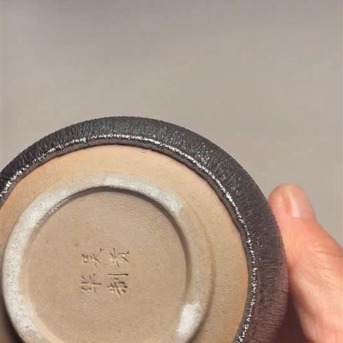 【闪购商品】茶盏-320............