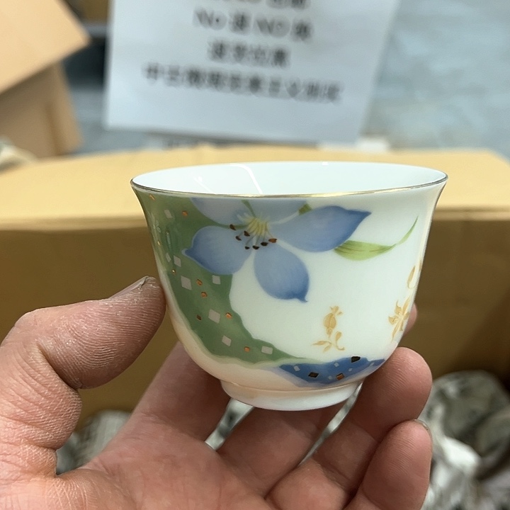 25包邮，盘子，碗，杯子，茶壶，默认瑕疵