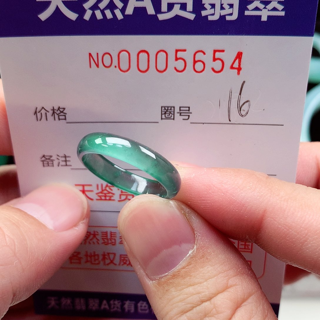【闪购商品】翡翠戒指未镶嵌天然