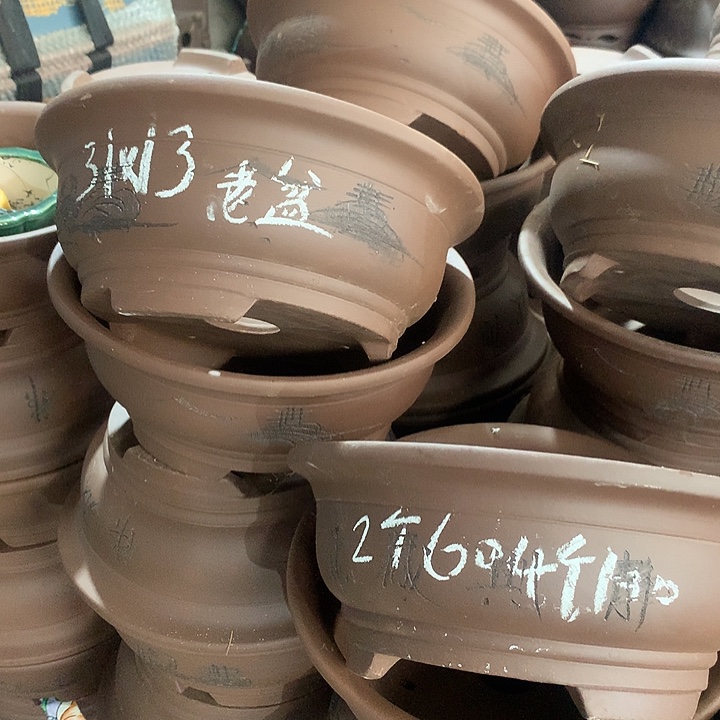 紫砂花盆紫砂处理4个