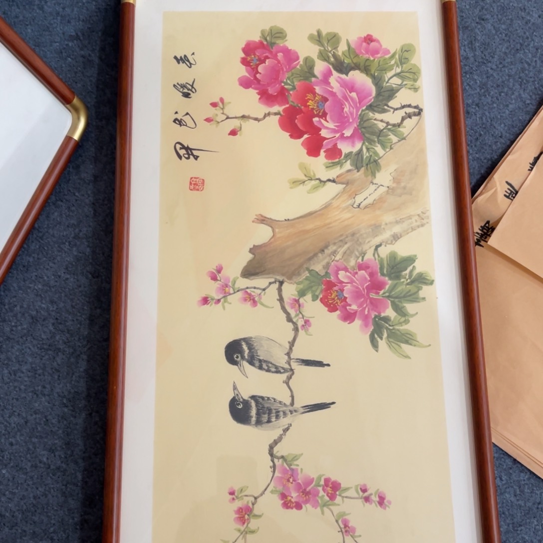 国画处理作品看好再拍哦