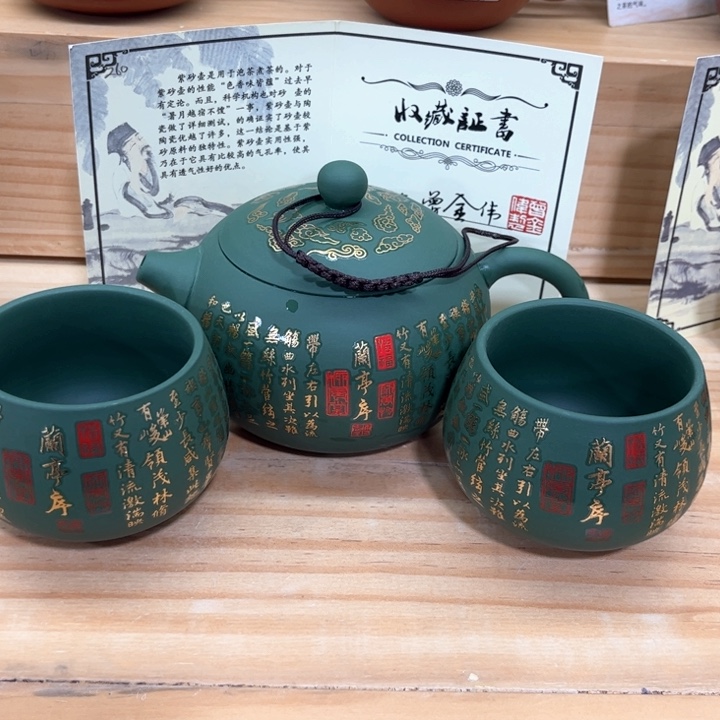 紫砂壶茶具家用茶具