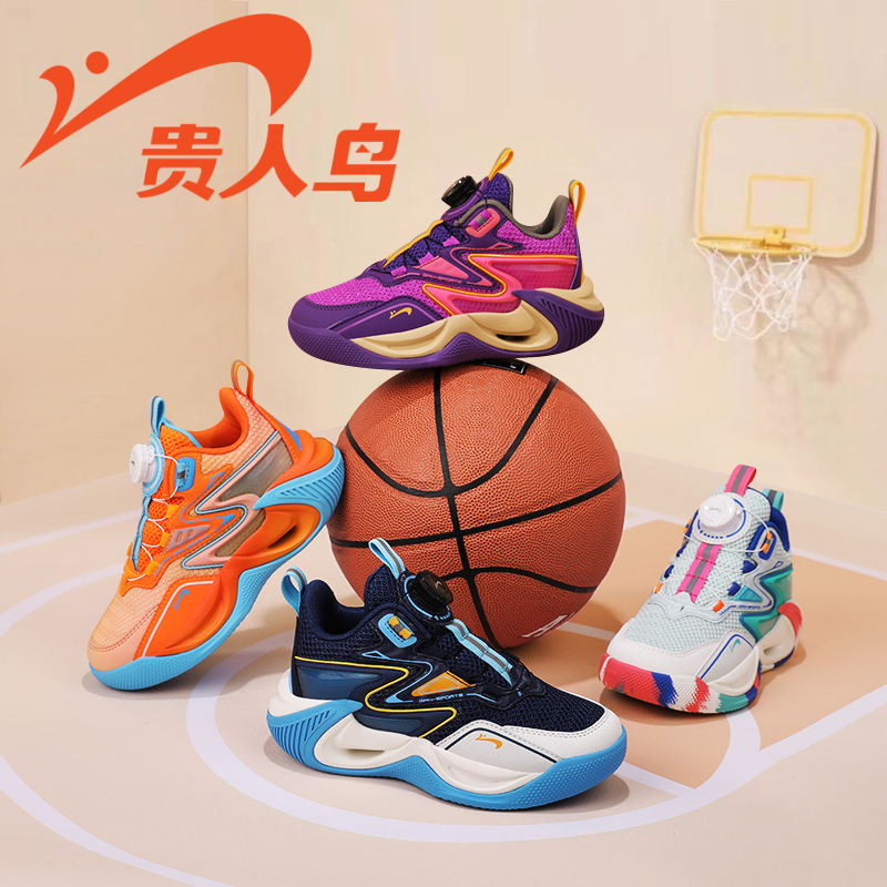贵人鸟2025新款篮球鞋男童缓震运动鞋纽扣减震网面时尚女童鞋