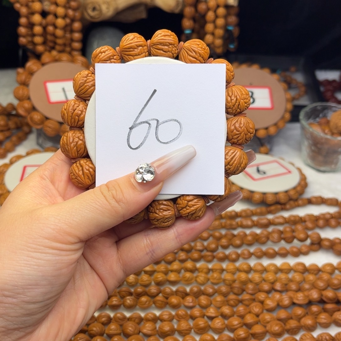 手串桃核龙纹桃核荔枝纹手串