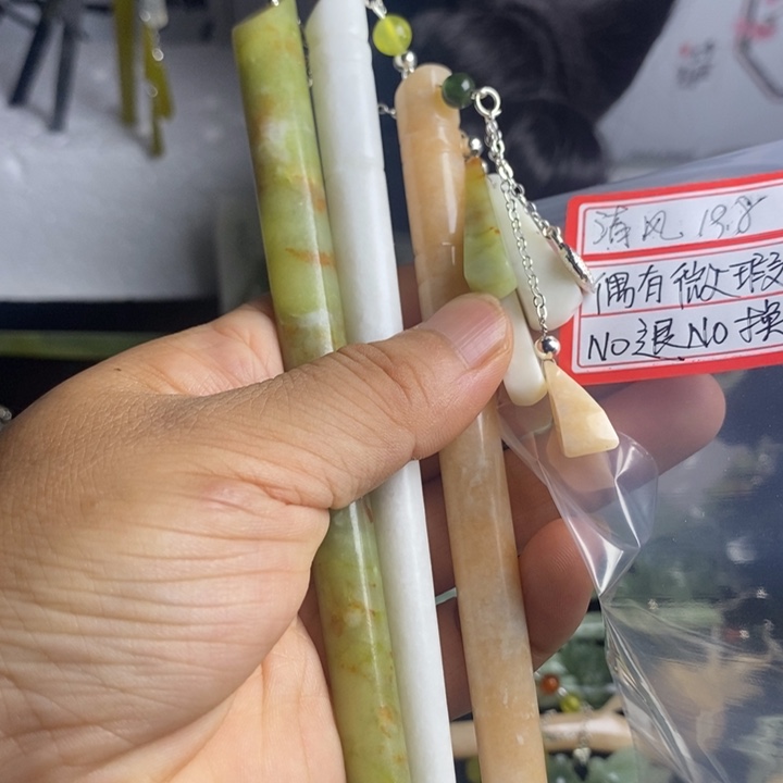 清***风未镶嵌蛇纹石玉发饰