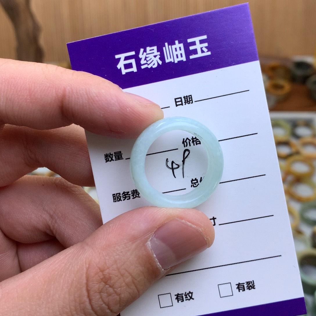 蛇纹石玉戒指未镶嵌直径18.5