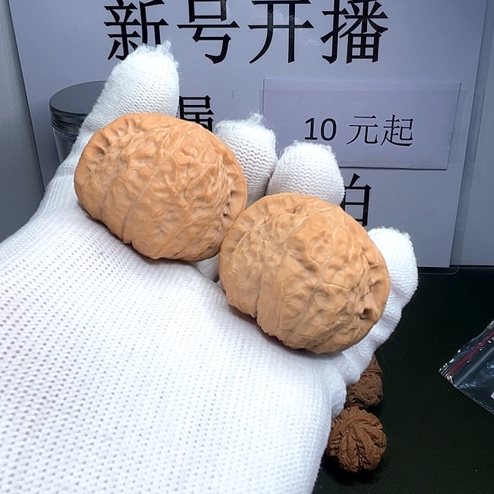 吊坠文玩核桃36号，40南瓜，有瑕