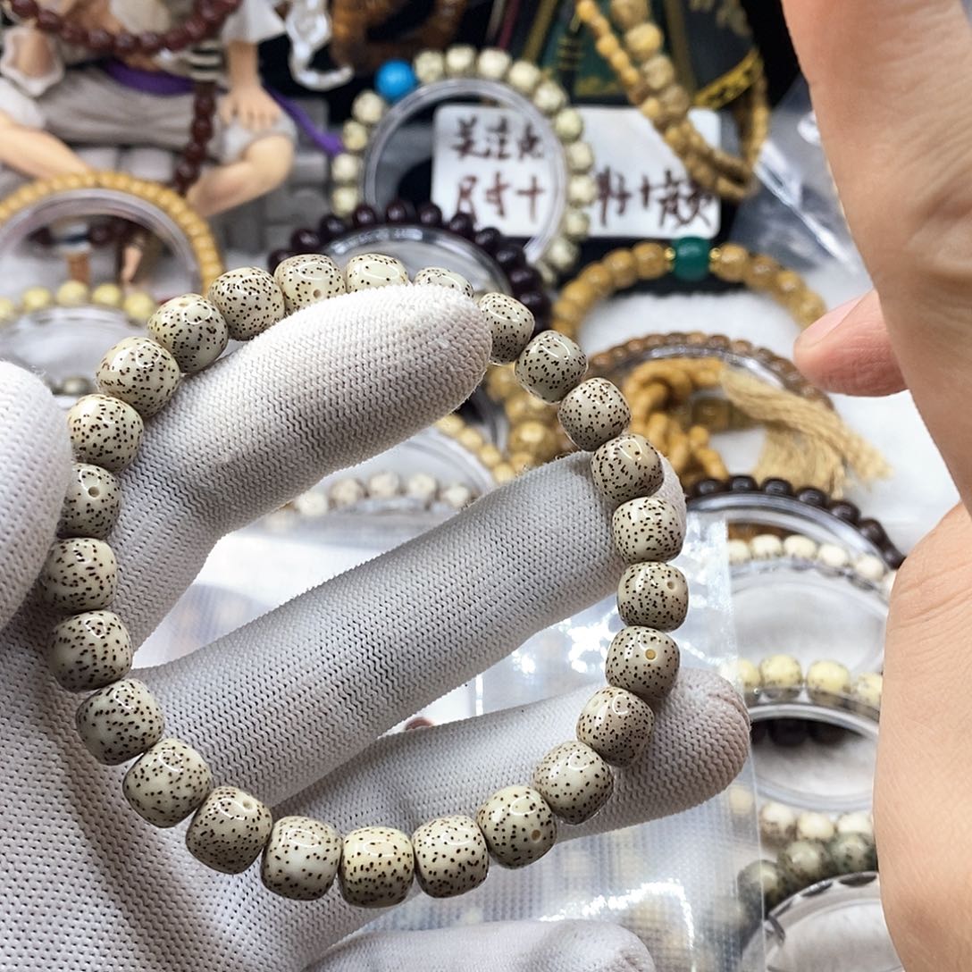 星月菩提手串龙星点货