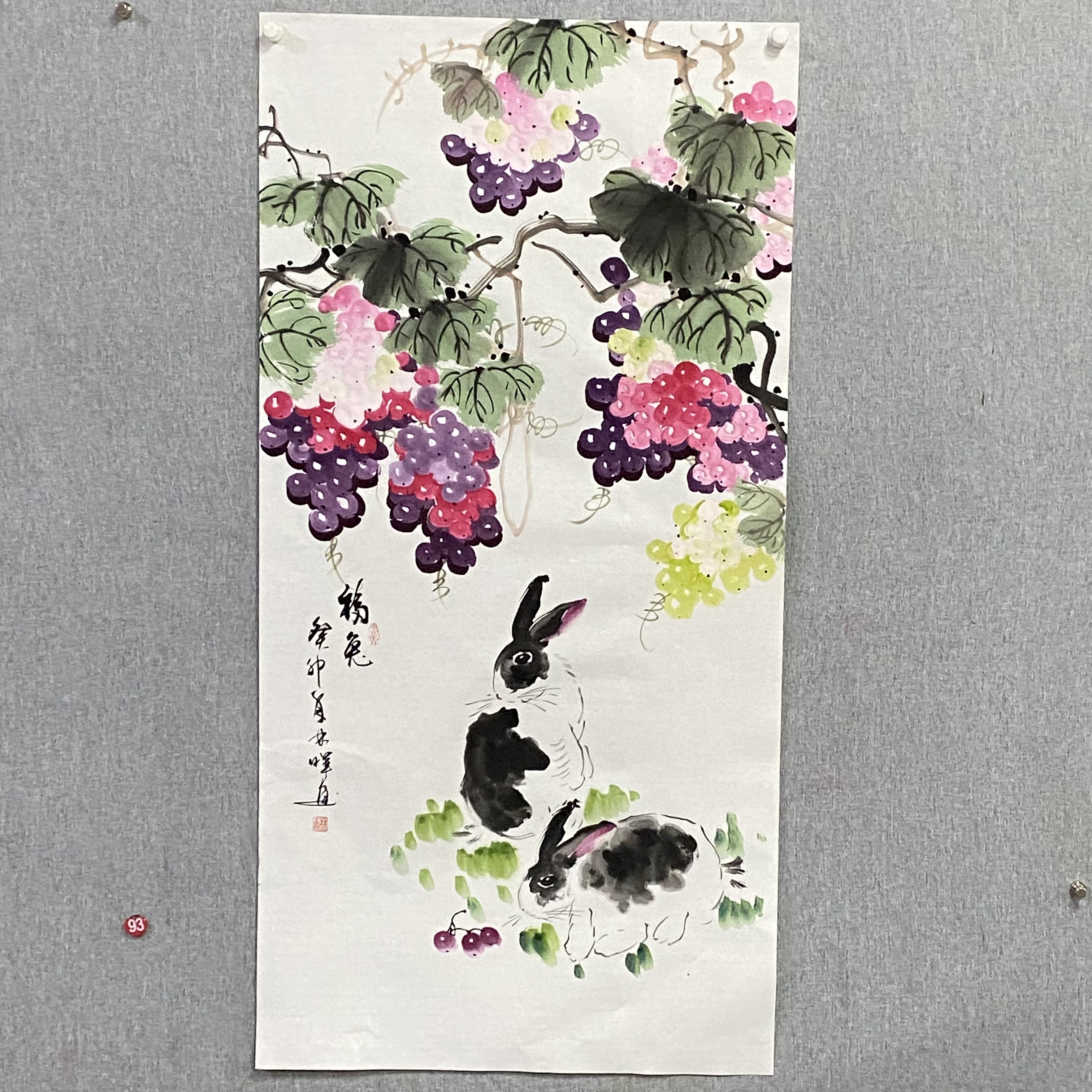 林晖-福兔-葡萄双兔-四尺（138*68厘米）