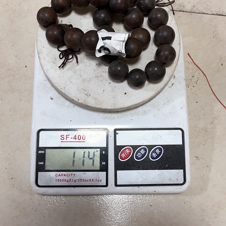 香榧木拾*木头的杂件311