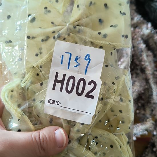 菠***）002手工辅料库存DIY