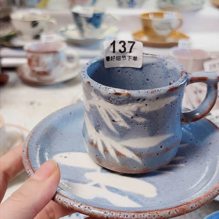 瓷片一套漂亮的咖啡杯