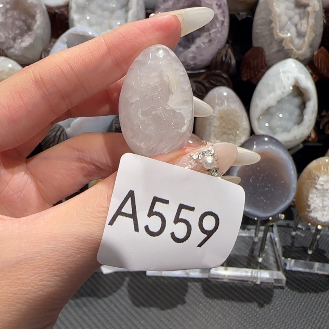 玛瑙/玉髓珠宝奇石未镶嵌