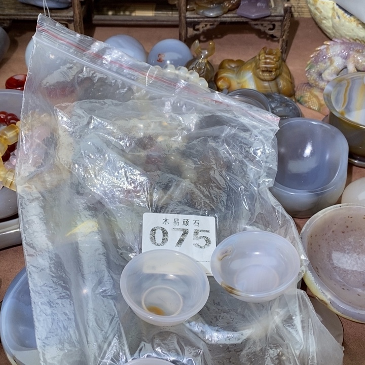 【闪购商品】222585555