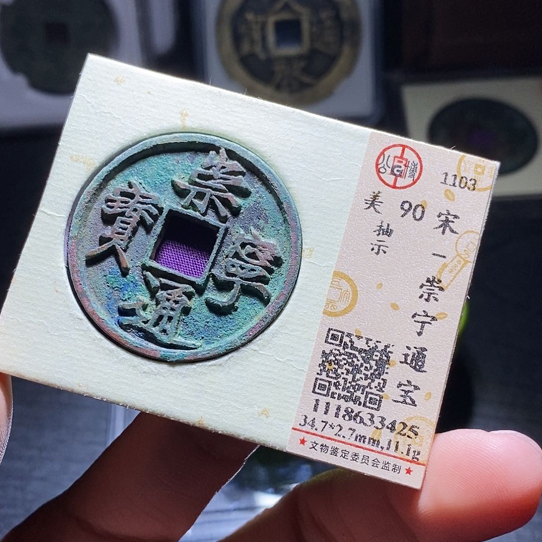 铜被**·7哈哈哈哈哈哈哈哈啊