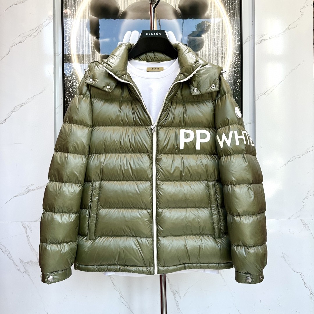 【PP羽绒服】冬季新款潮流休闲百搭轻奢男外套男士羽绒时尚1262