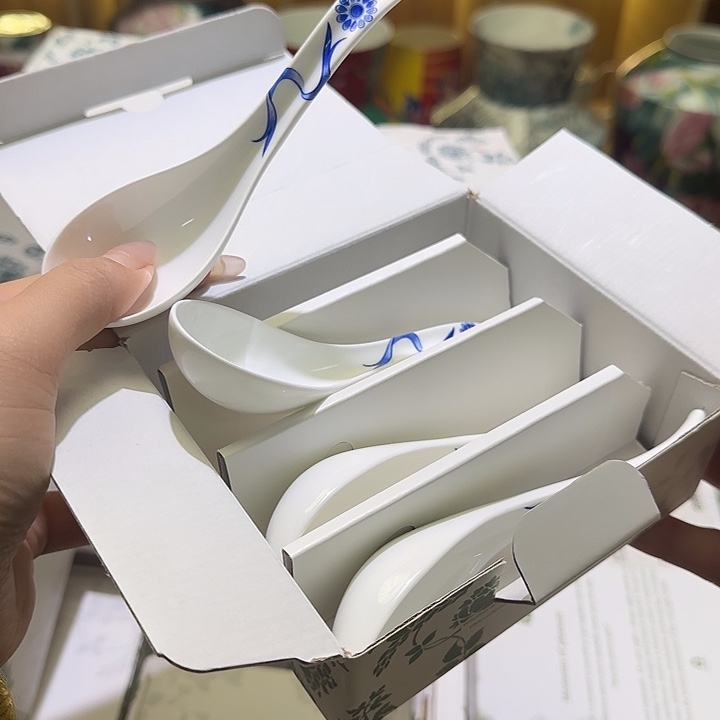 骨瓷实付满10包邮哈