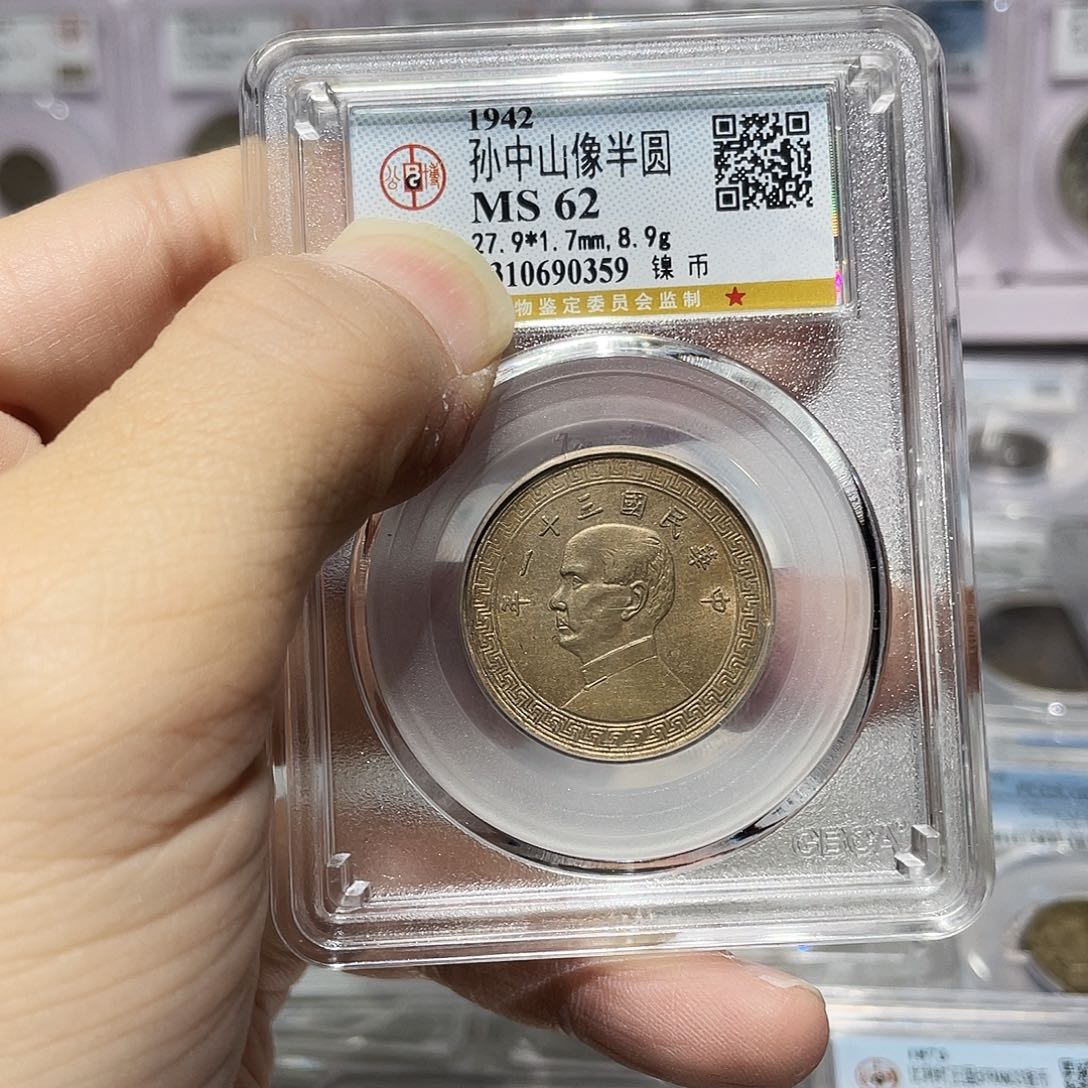 金属路*甲如图所说的那样是一