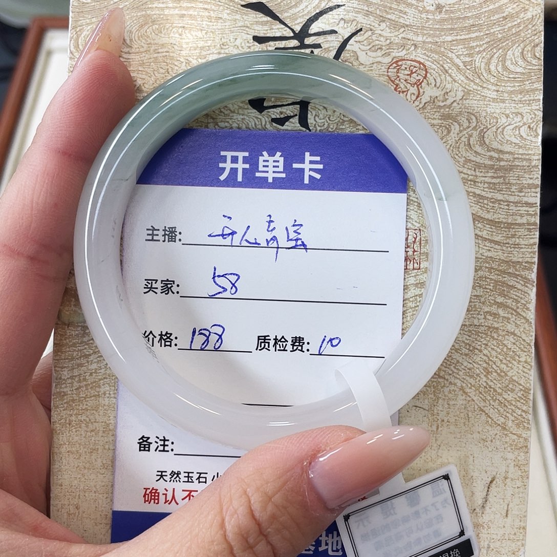 石英质玉未镶嵌手镯