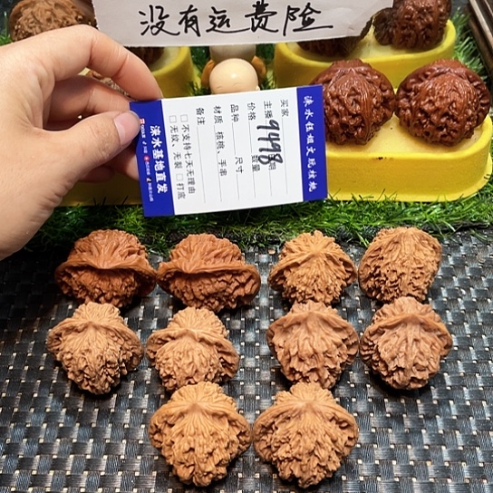 桃核把件核桃大礼包5对