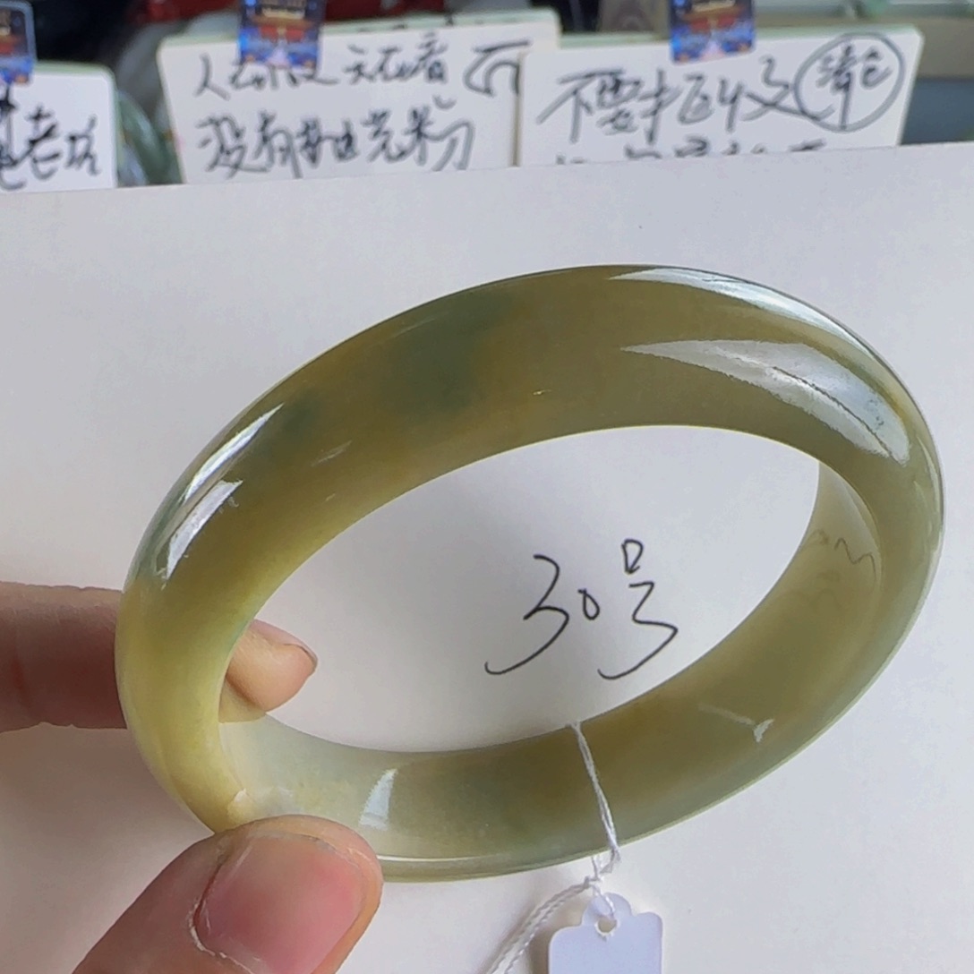 翡翠手镯未镶嵌老坑55亏米