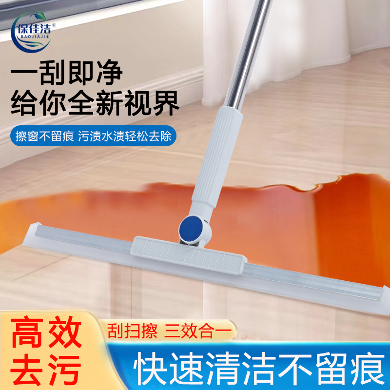 全新升级1.5/1.4米魔术扫把干湿两用无水痕双层硅胶拖把