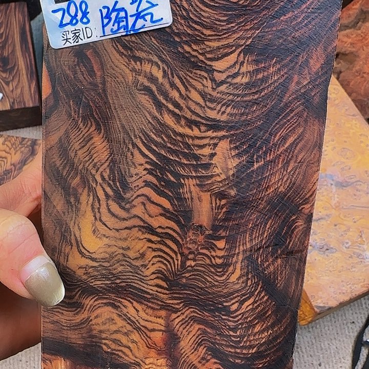 木陶***罗贵黄黑油乱纹料子