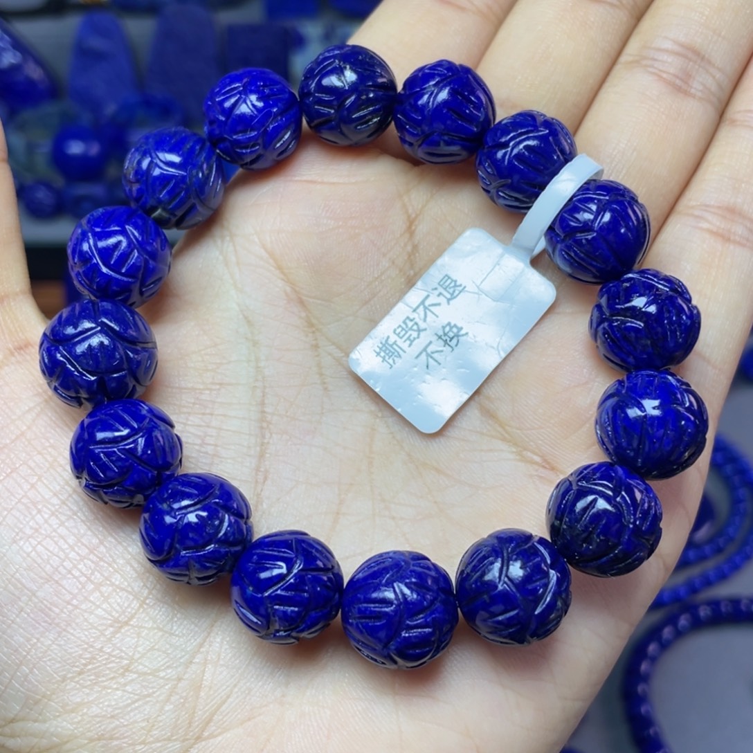 谷***灯青金石未镶嵌13mm莲花手串