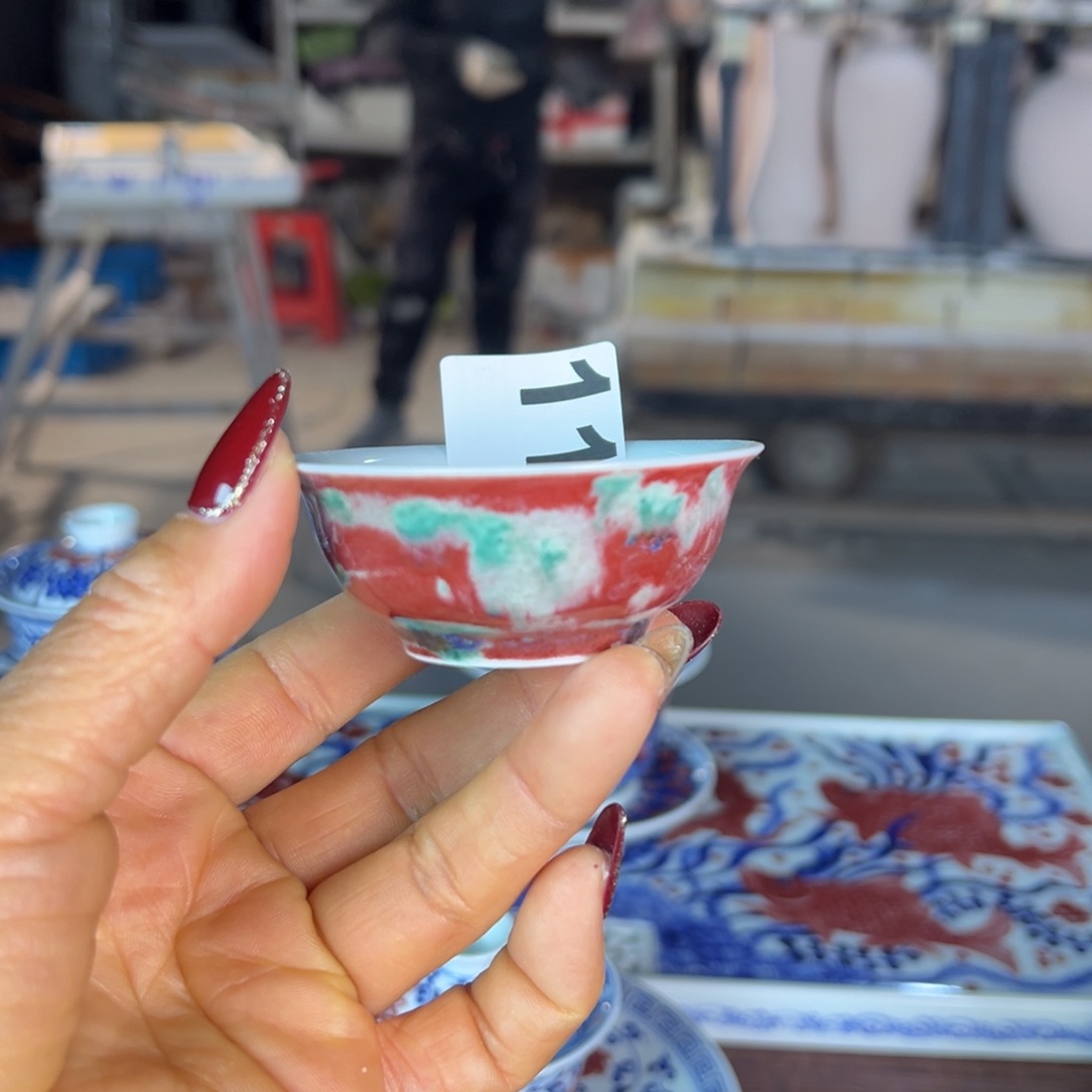 杯青花釉里红原矿