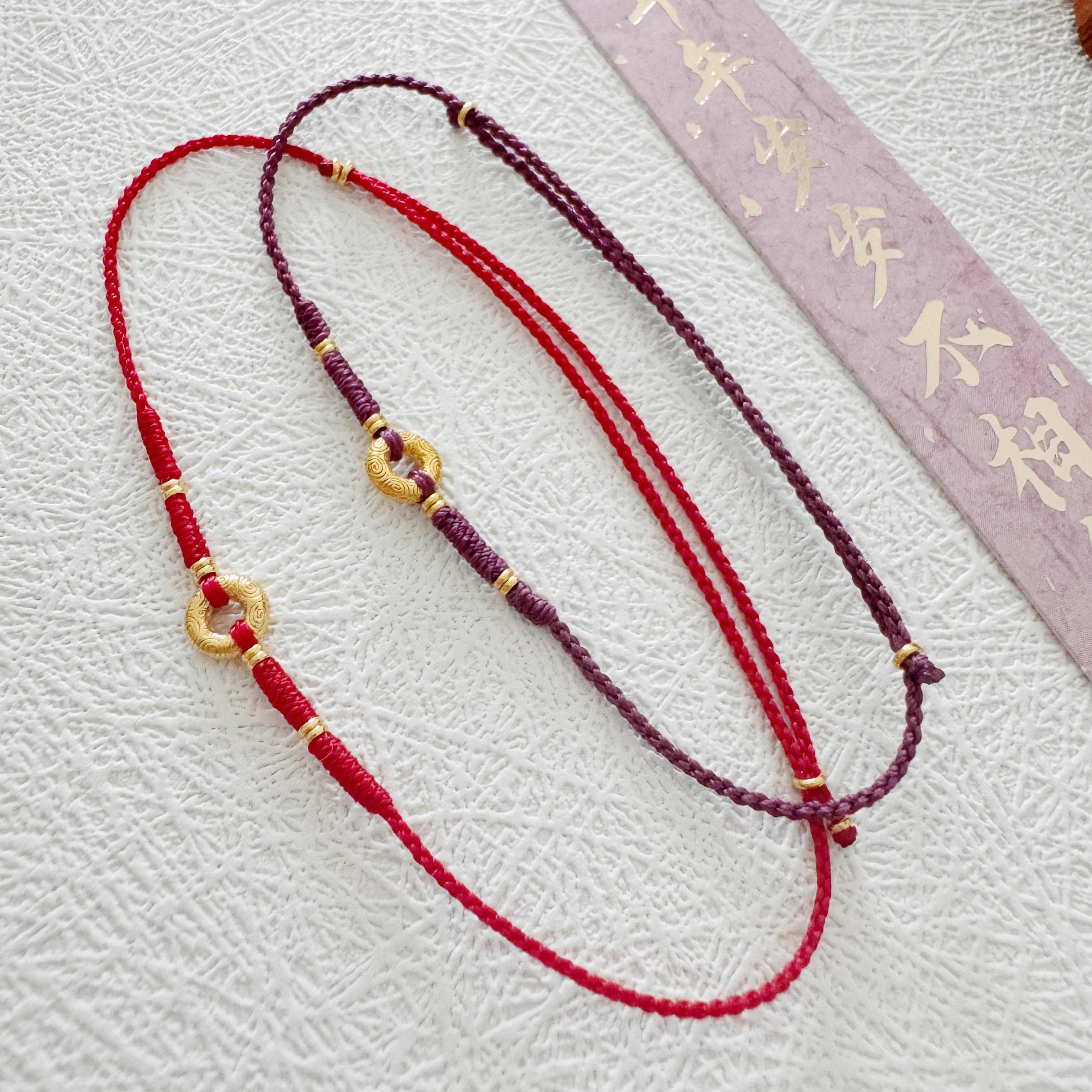 「平安扣」足金999黄金手工编织极细手绳小众小孩闺蜜女友手链脚链