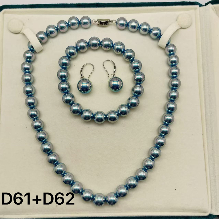 【双双甄选】D61+D62精美时尚美人珠链约10mm 多样性发货