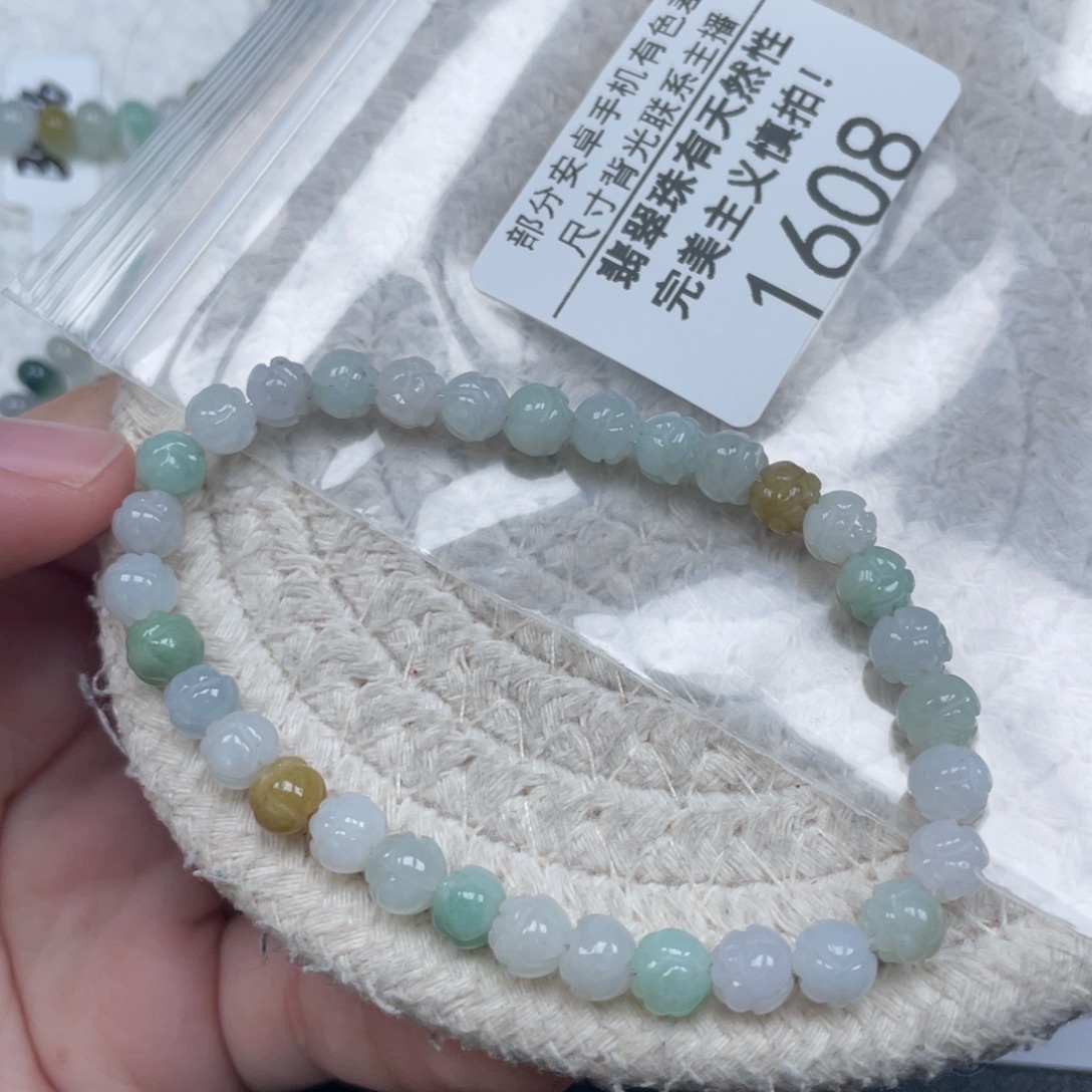 翡翠未镶嵌颈饰天然A货缅甸翡翠6.2mm